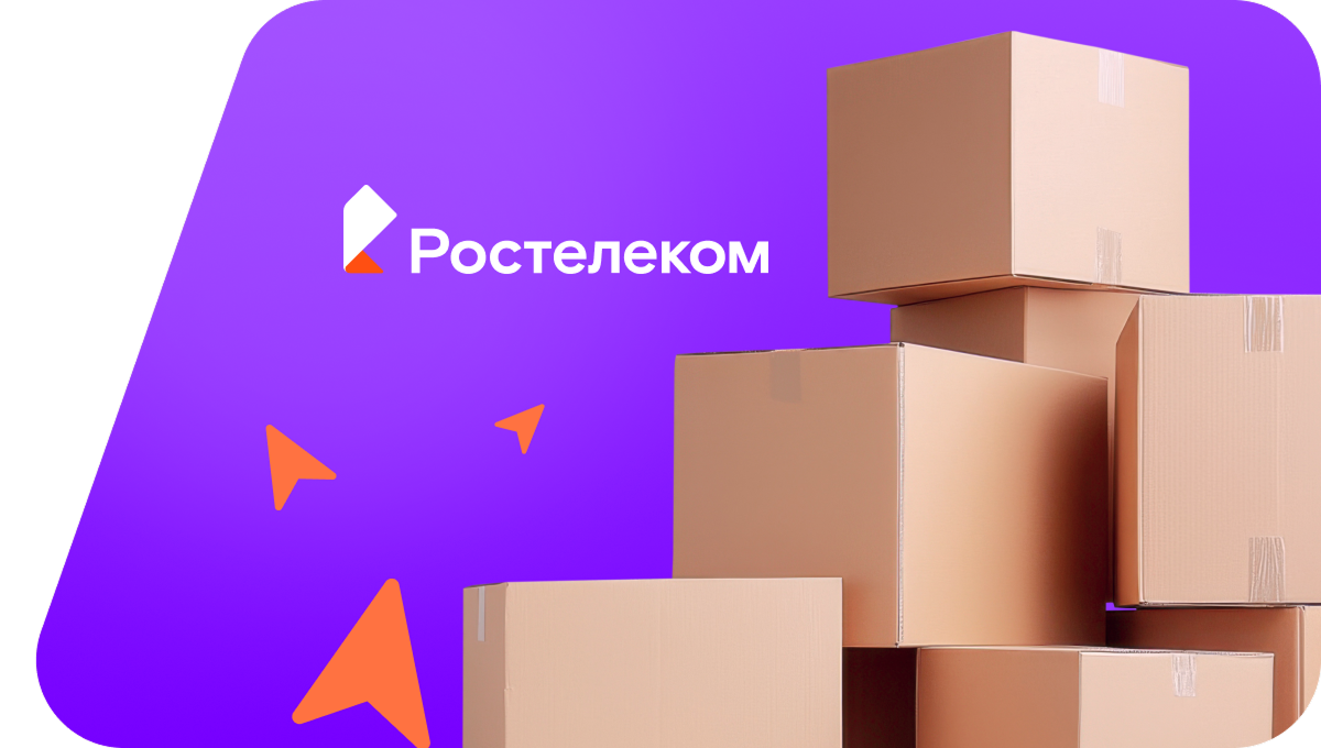 Переезд в новую квартирув хутор Октябрьский (Краснодарский край)